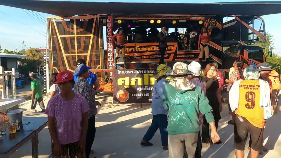 A rural Thailand village festival